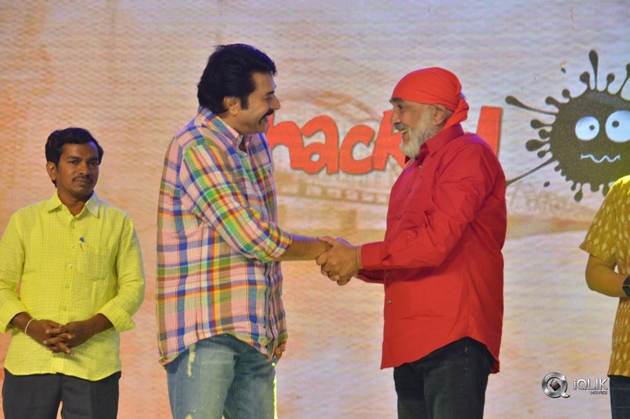 Yatra-Movie-Pre-Release-Event-Photos